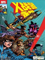 公路旅行向 图鉴插画