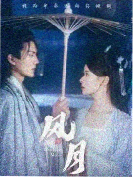 阅读笔记模板插画